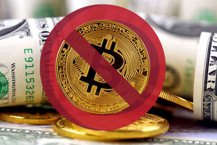 روحانی: استخراج بیت‌کوین باید تعطیل شود!