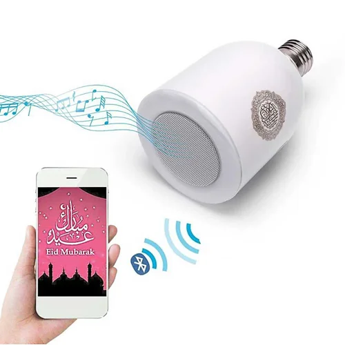 اسپیکر بلوتوثی طرح قرآن مدل SQ-102